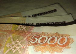Защитникам и жителям блокадного Ленинграда выплатят по 50 тысяч рублей