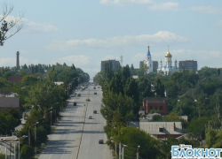 В Шахтах выходные будут ясными 