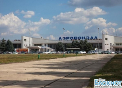 В сентябре и октябре аэропорт Ростова-на-Дону закроют