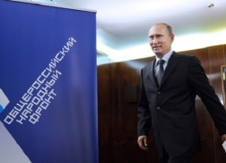 Житель Шахт предложил Владимиру Путину ввести должность защитника пациентов