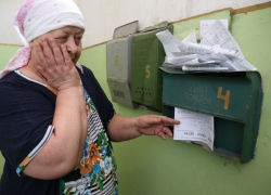  За коммуналку шахтинцам придется платить больше