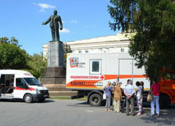 В Шахтах начинает работу акция «Тихий Дон – здоровье в каждый дом!»