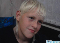 В городе Шахты пропал 16-летний Евгений Ситников