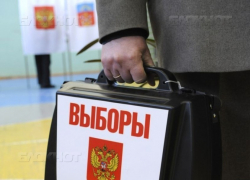 «Блокнот» начинает свою войну за честные выборы! 