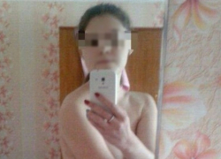 Гадалка выманила у девушки из Шахт интимные фотографии и распространила их по интернету