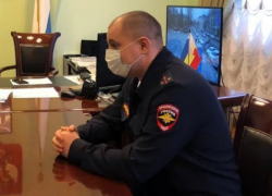 В шахтинском отделе ГИБДД новый начальник