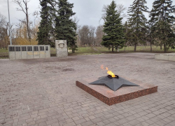В Шахтах отремонтируют памятники на мемориальном комплексе в Александровском парке