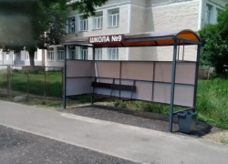15 новых остановочных павильонов было установлено в 2026 году в Шахтах