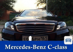 Продаётся почти новый красавец-Mercedes-Benz «С» класса