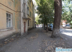 В Шахтах жители улицы Ленина жалуются на шумные компании и круглосуточные заведения