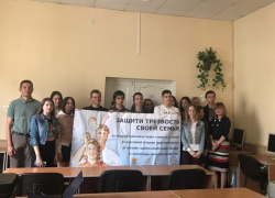 Шахтинским студентам устроили «урок трезвости»