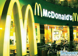 Юная жительница города Шахты серьезно заболела, перекусив в ростовском Макдоналдсе