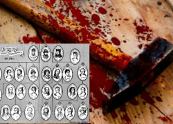 В Шахтах пенсионер убил жену молотком за то, что она назвала его «безродным крестьянином»