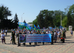 «Бессмертный полк» воинов-интернационалистов впервые прошел по улицам Шахт 
