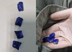  21-летнего шахтинца задержали за хранение наркотических веществ