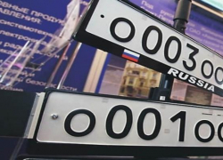 Трое сотрудников Шахтинской ГИБДД предстали перед судом за коррупцию