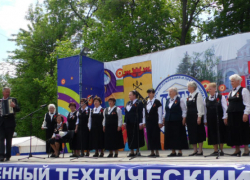 В Шахтах прошел праздничный концерт, посвященный Дню Победы