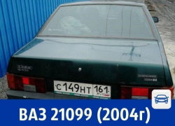 Продаётся ВАЗ за 60 тысяч рублей