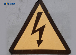 В среду энергетики обесточат два района города