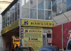 Шахтинскую группу наркоторговцев могут приговорить к пожизненному заключению 