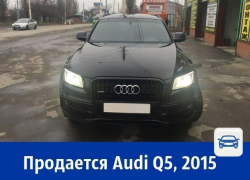 Продаётся шикарная Audi Q5 с панорамной крышей