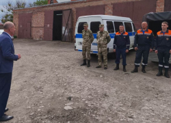 Смотр готовности к реагированию на ландшафтные пожары прошел в Шахтах 