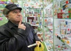 Пять шахтинских аптек завышали цены на жизненно важные лекарства