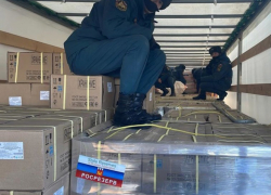 В регионе ожидают вторую колонну с гуманитарной помощью