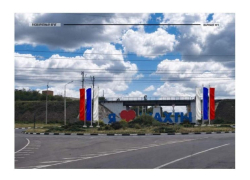 Администрация Шахт рассказала, как украсят город к Дню шахтера