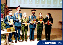  Центр «Патриот» выиграл очередной Президентский грант