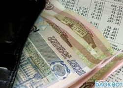 Шахтинцы больше всех платят за услуги ЖКХ