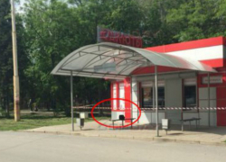 В Шахтах снова нашли подозрительную сумку