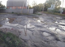 Лунный пейзаж напоминает пересечение улиц Орджоникидзе и Дарвина в Шахтах 
