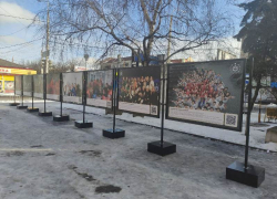 В центре города появилась выставка для молодежи