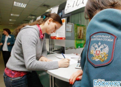 Шахтинцы будут самостоятельно оплачивать налоги 