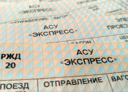 В Ростовской области раскрыта мошенническая схема по возврату железнодорожных билетов