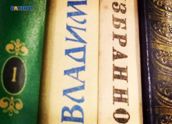 Школьников приглашают принять участие в ежегодном конкурсе юных чтецов