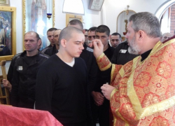 В исправительной колонии недалеко от Шахт крестили осужденных