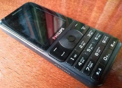 В СИЗО-4 пресекли попытку передачи телефонов в посылке из Шахт