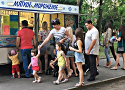   Вкус лета - мороженое: погода на выходные в Шахтах