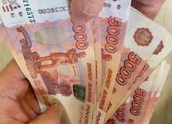 Шахтинская пенсионерка обманула банк на 600 тысяч рублей