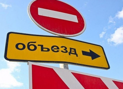 Один из центральных проспектов в Шахтах перекроют для движения