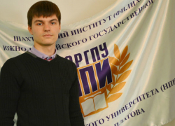 В ЮРГТУ (НПИ) прошел полуфинал конкурса научных проектов «УМНИК»