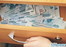 В Шахтах осудили бухгалтера за присвоение более 300 тысяч рублей