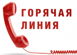 Знаешь, где продают нелегальный алкоголь и сигареты? Расскажи!