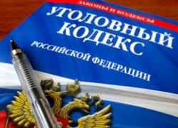 Шахтинского предпринимателя осудят за невыплату 190 тысяч работникам