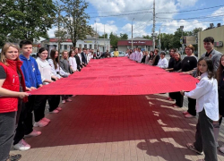 Полотно Победы развернули в Шахтах 