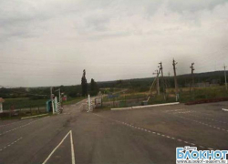 МАПП Новошахтинск, Гуково и Куйбышева все еще не работают