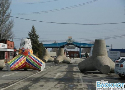 Украина закрыла восемь пунктов пропуска на границе с Ростовской областью