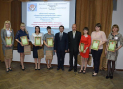 Преподавательница из Шахт стала победителем областного конкурса педагогического мастерства